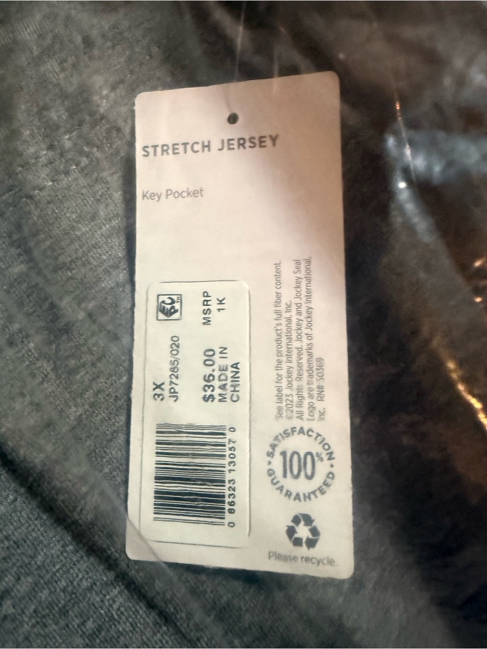 Jockey Women’s Heather Gray Jogger Sweatpants - Picture 2 of 2